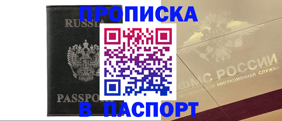 форма 3 в Лесосибирске